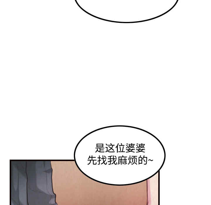第59张