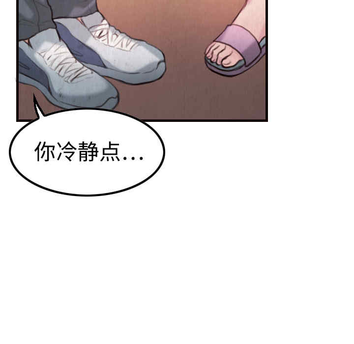 第61张