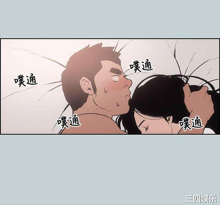 第31张