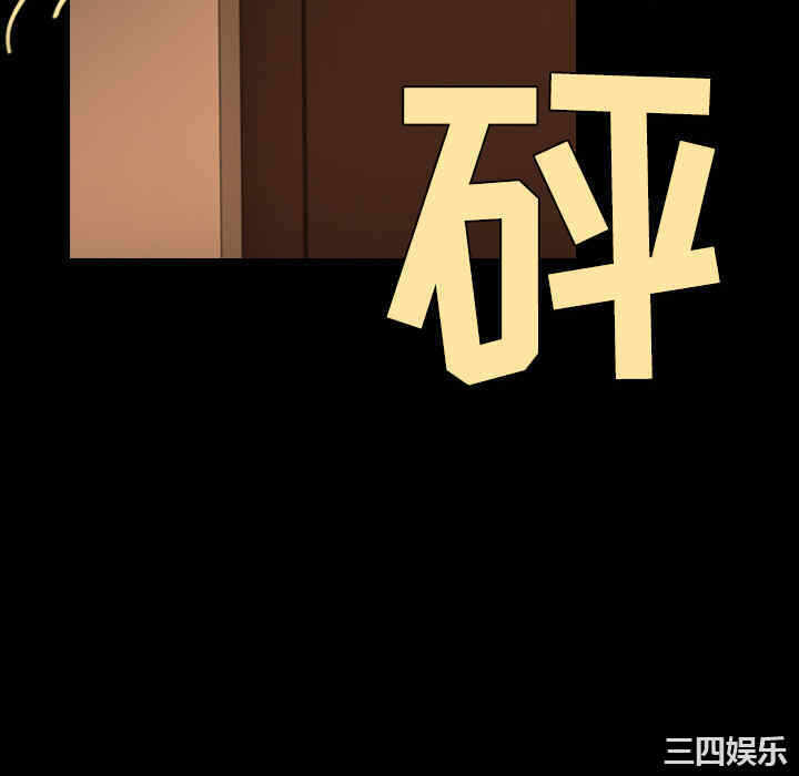 第55张