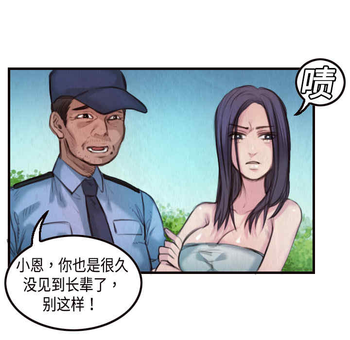 第63张