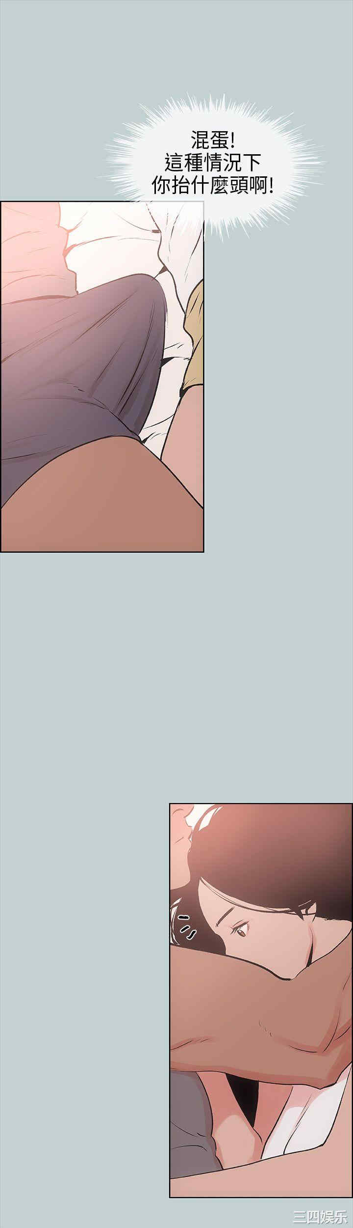 第32张