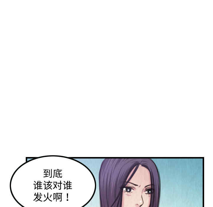 第71张