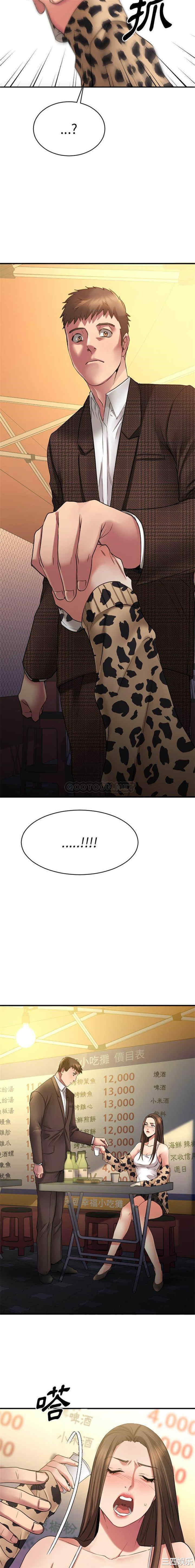 第2张