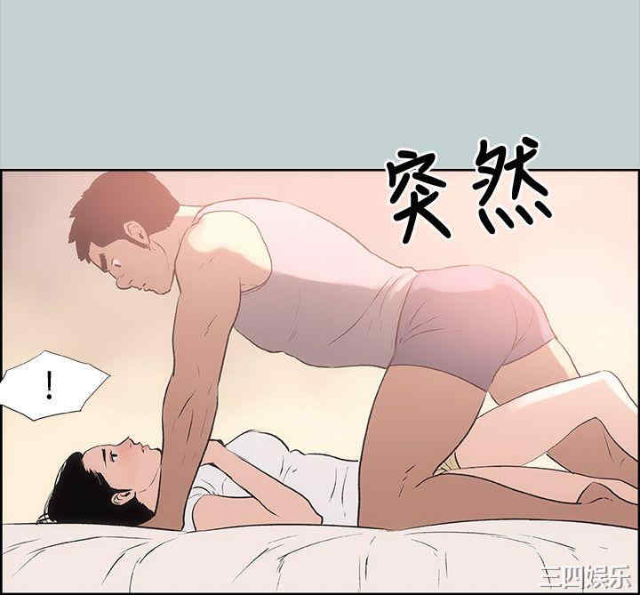 第34张