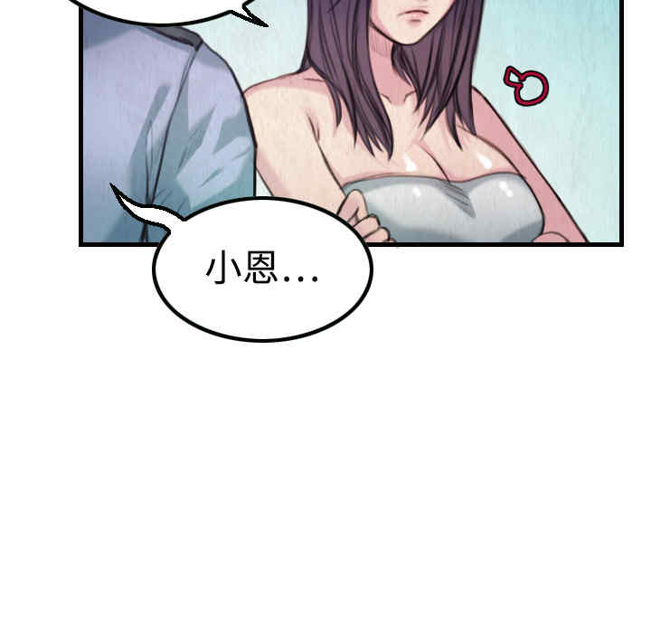 第73张