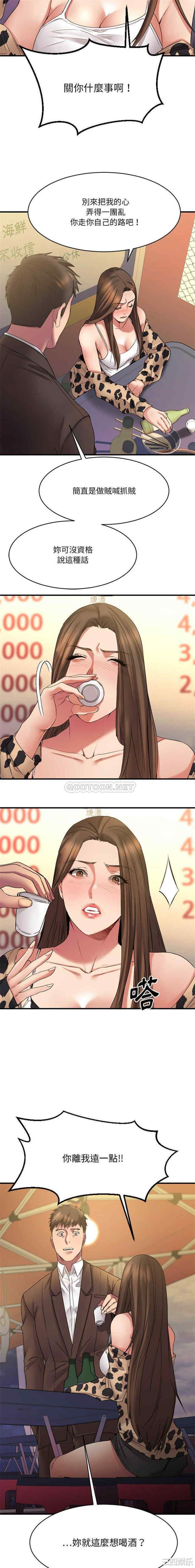 第3张