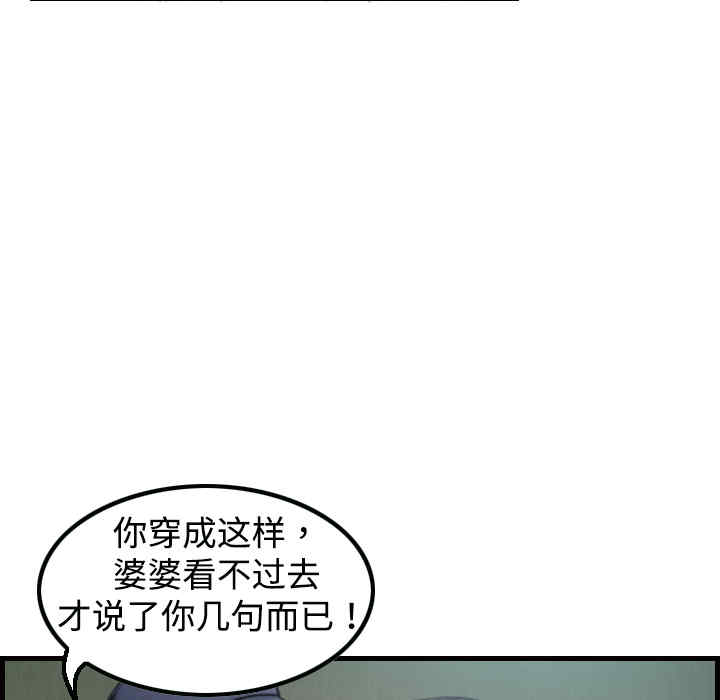第75张