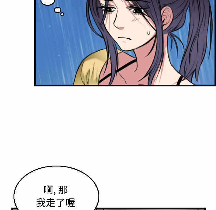 第95张
