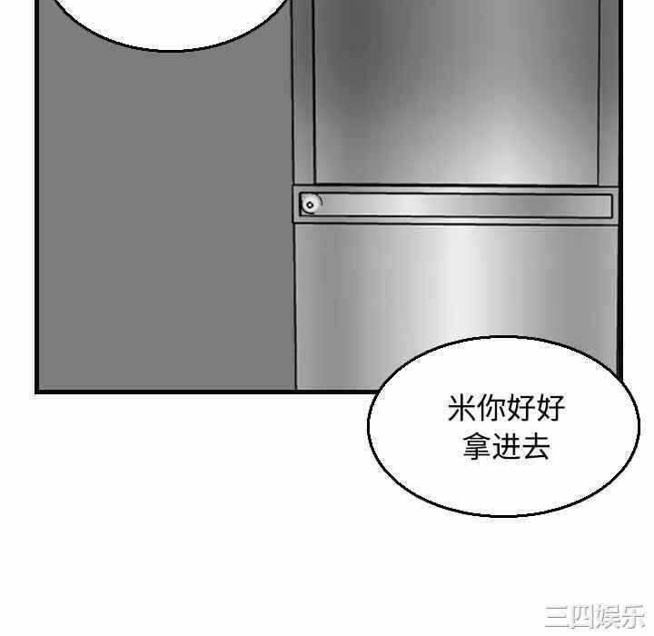 第96张