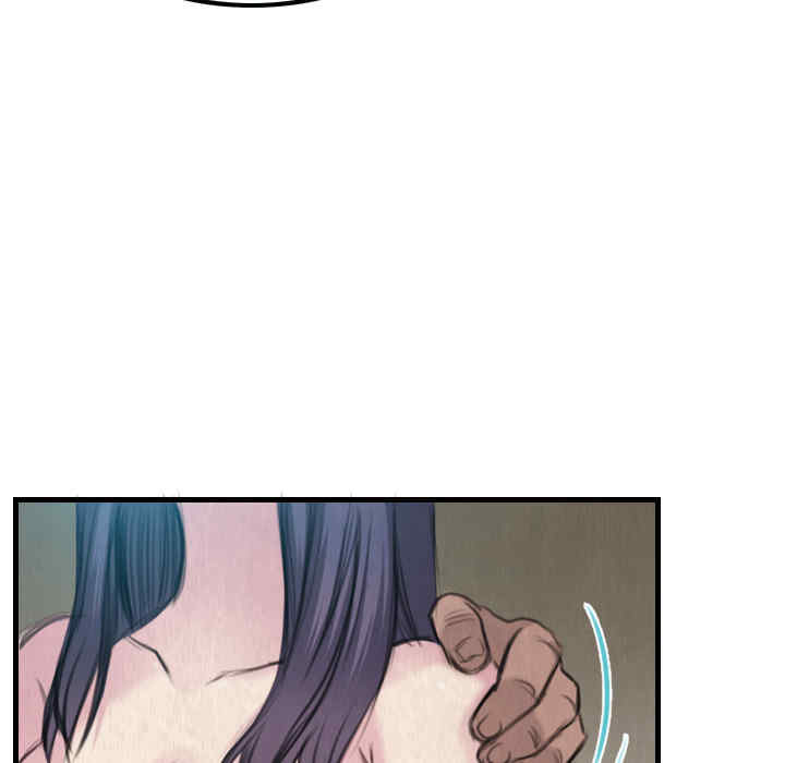 第77张
