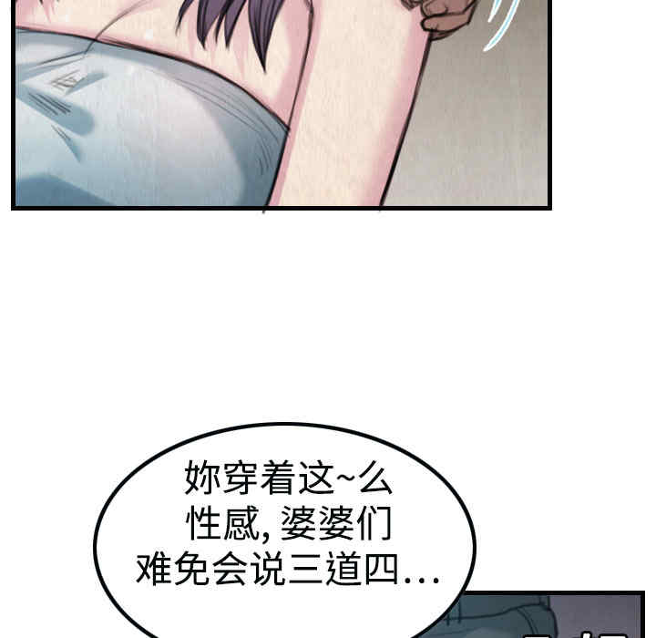 第78张