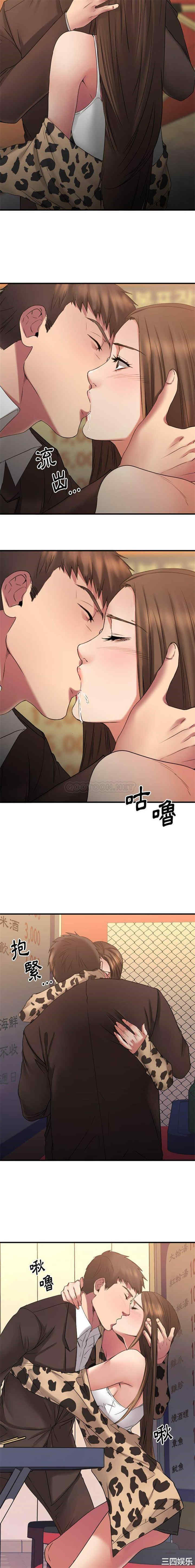第5张