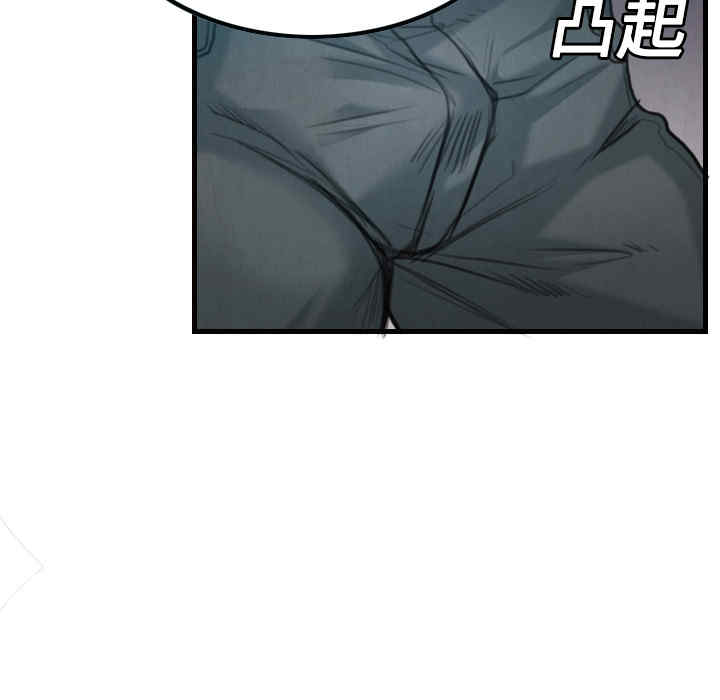 第79张