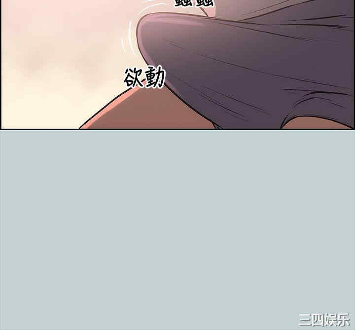 第40张