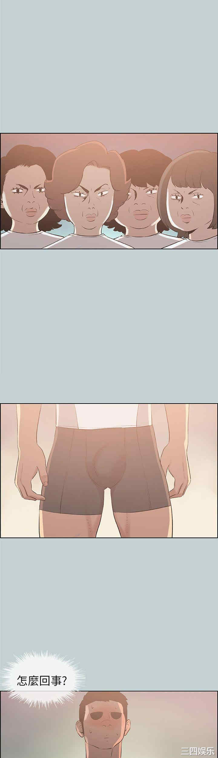 第19张