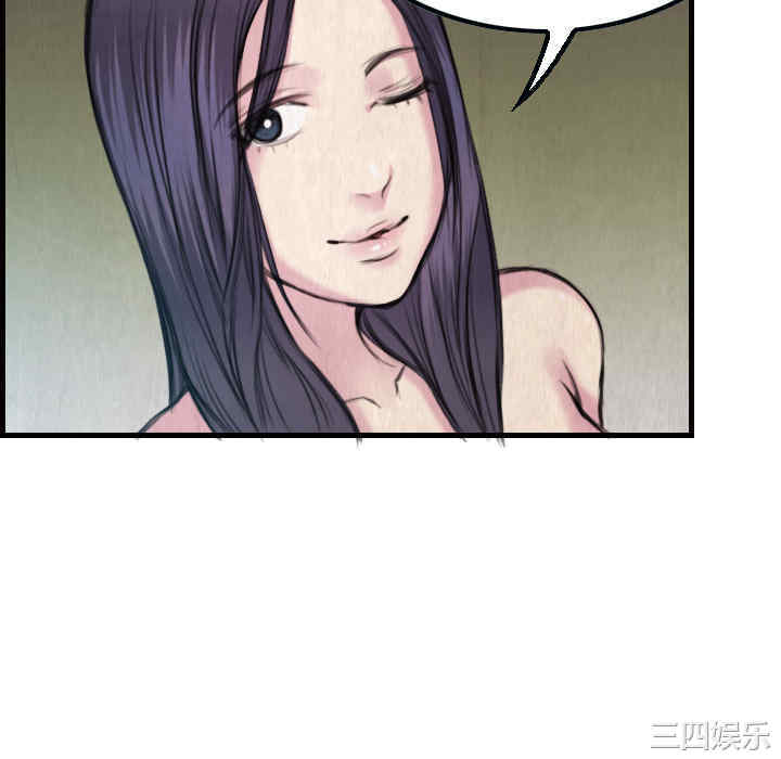 第82张