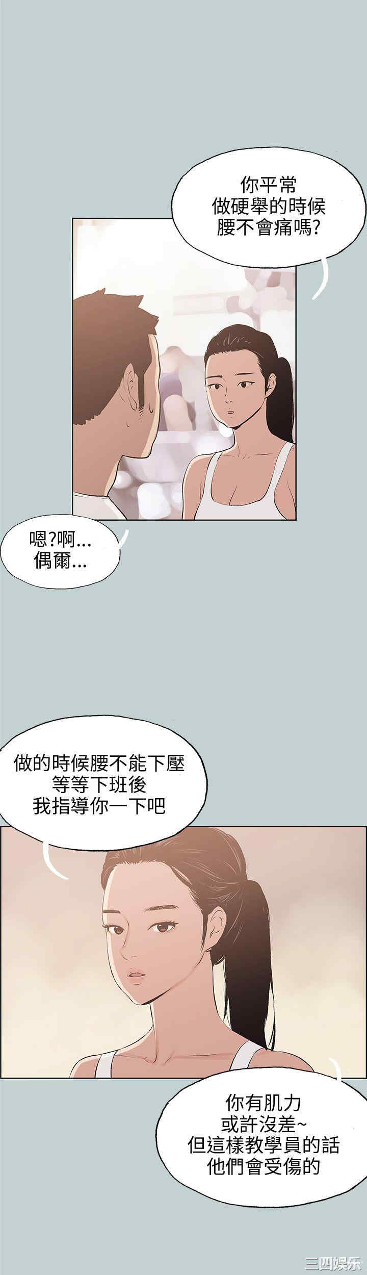 第22张