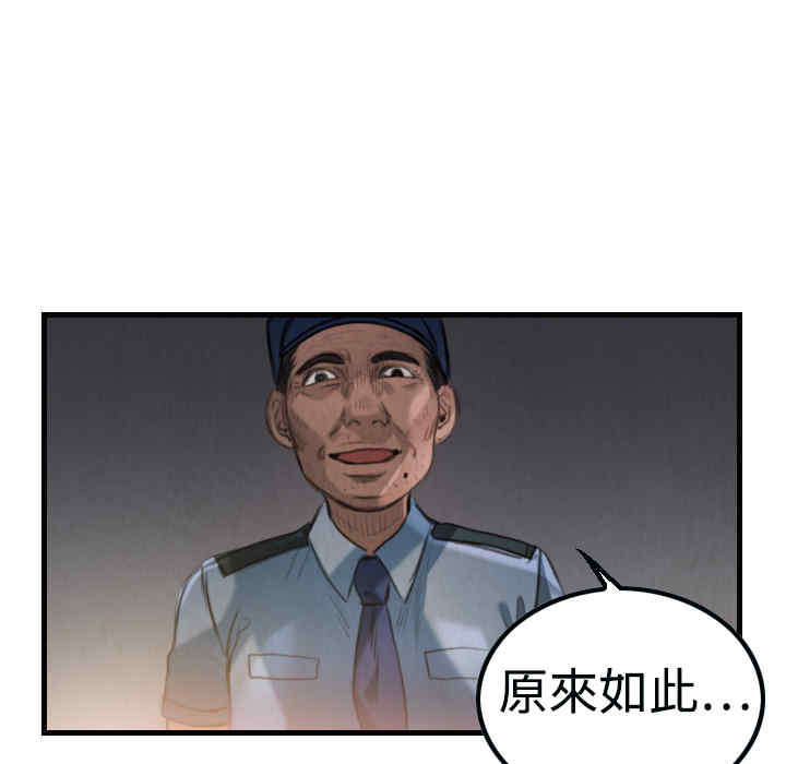 第83张
