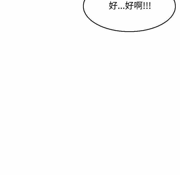 第101张