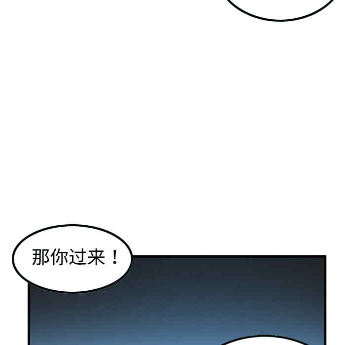 第84张