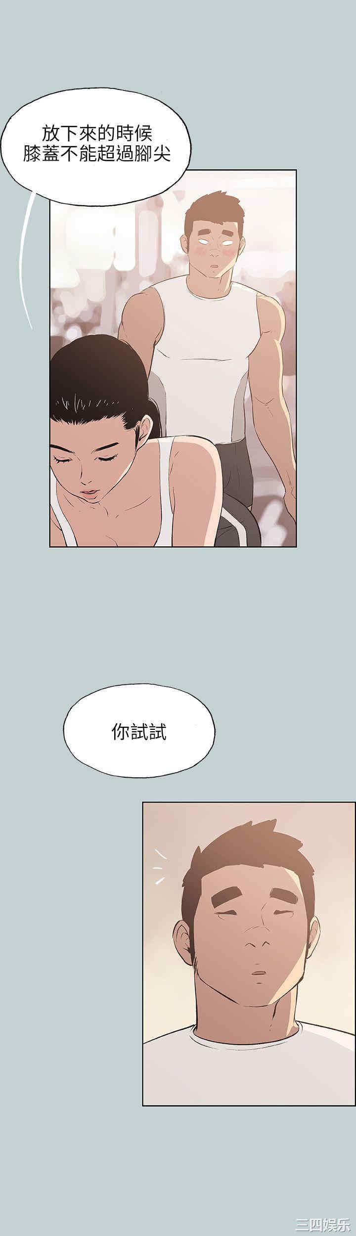 第25张