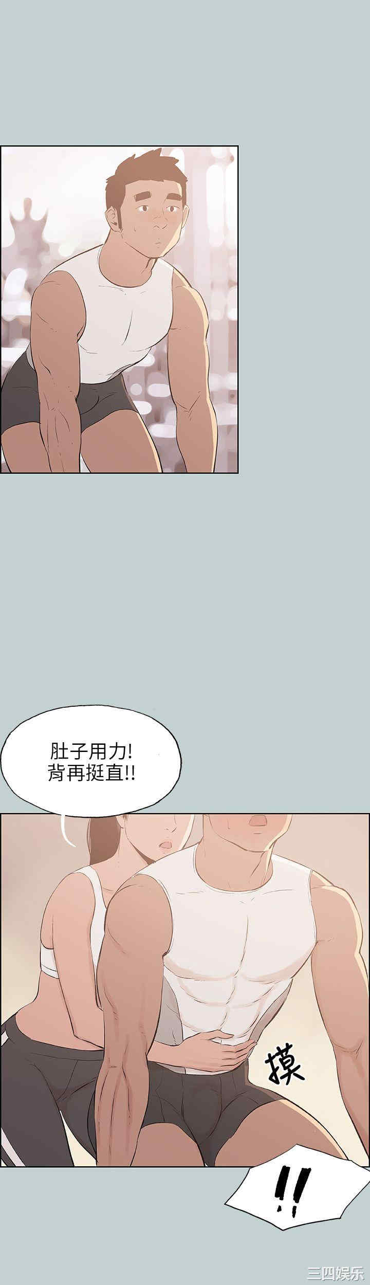 第26张
