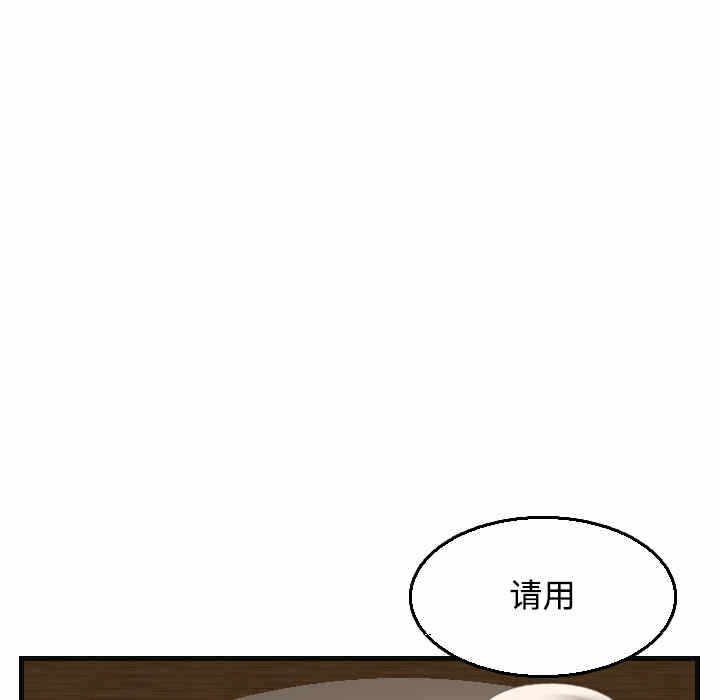 第103张