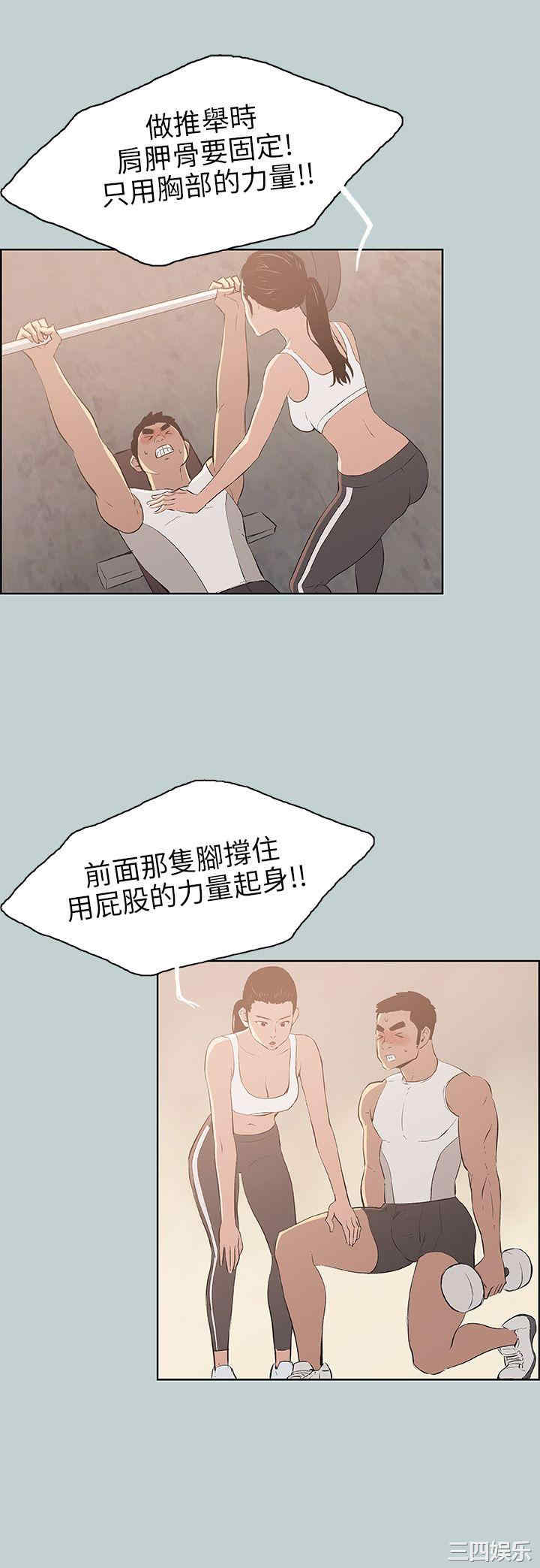 第27张