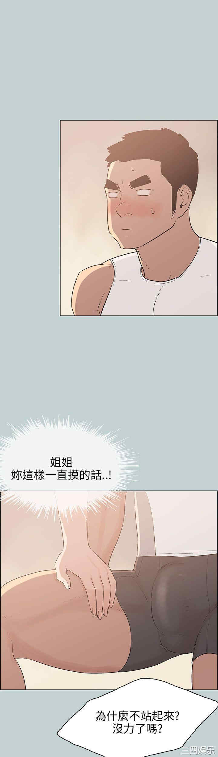 第28张