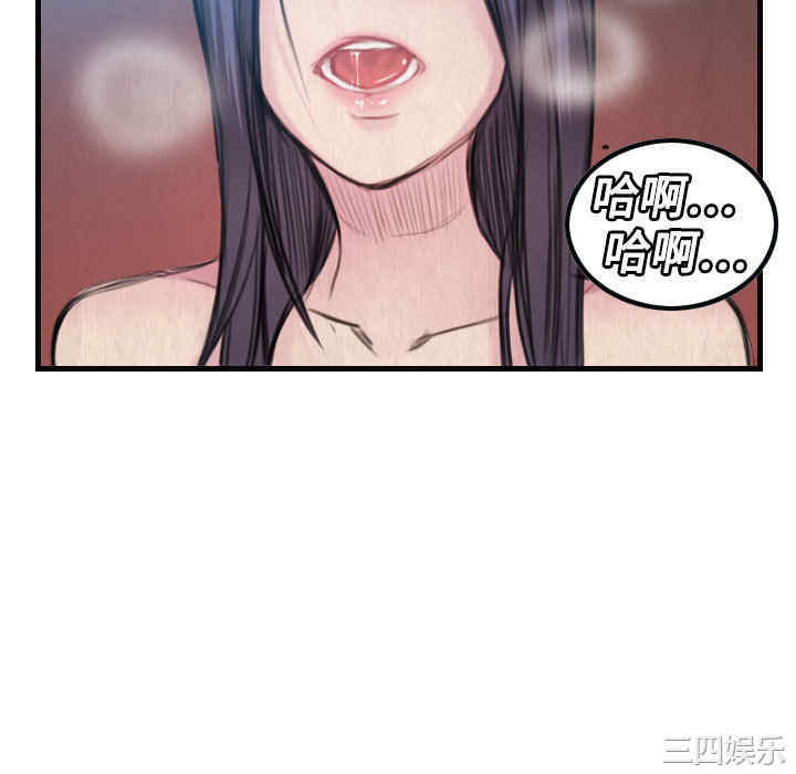 第88张