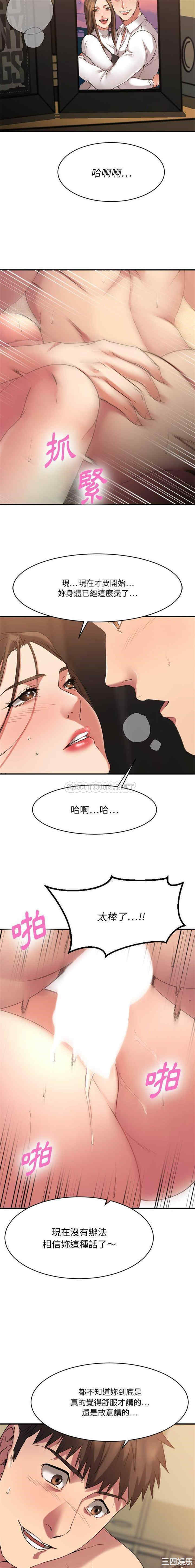 第10张