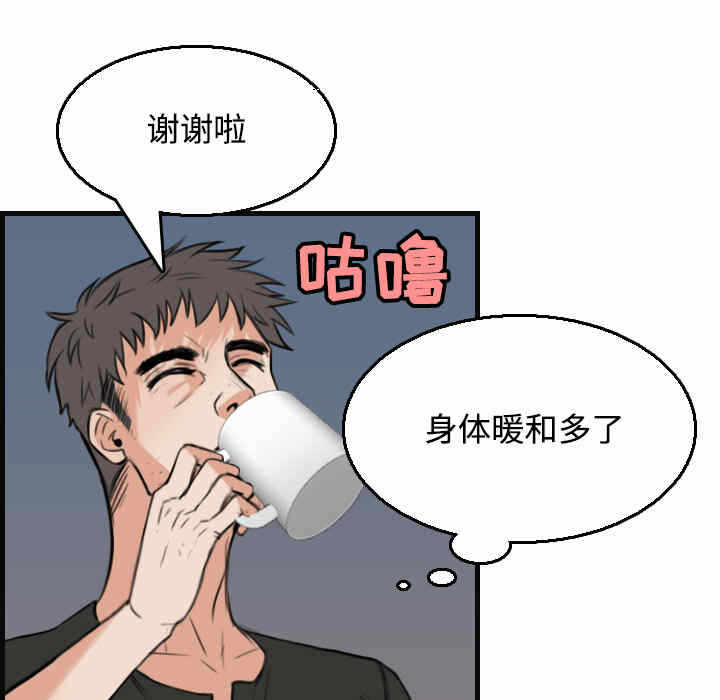 第105张