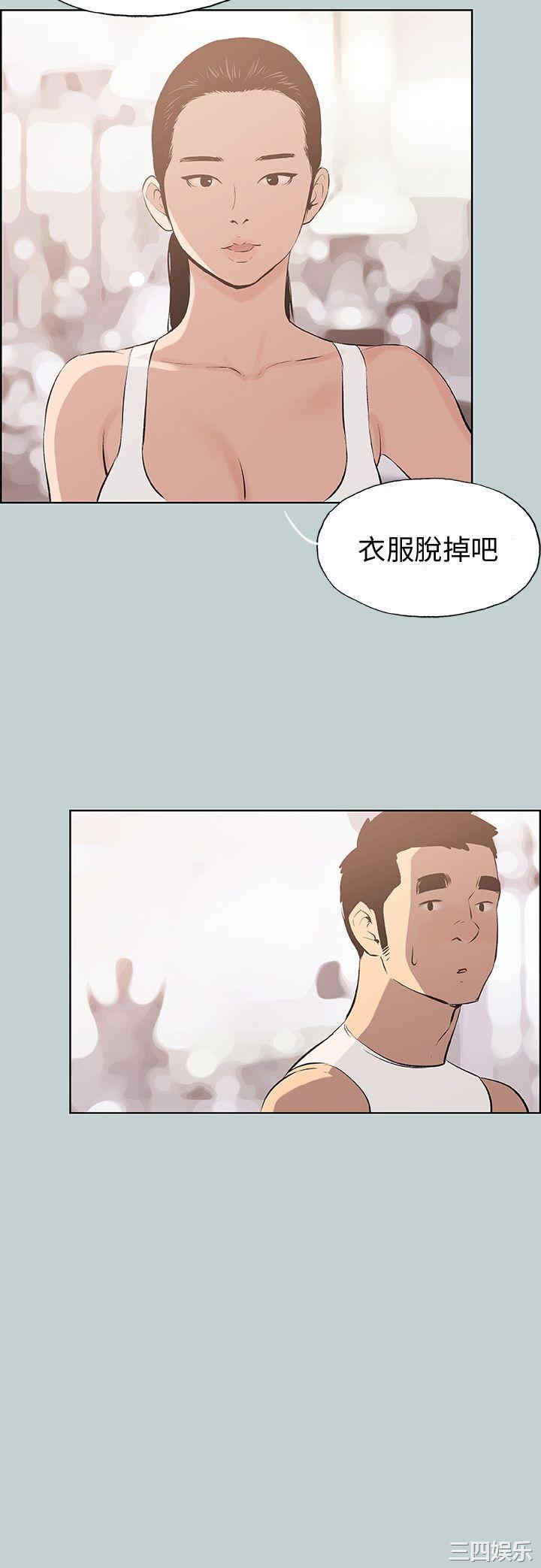第30张