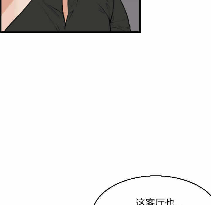 第106张