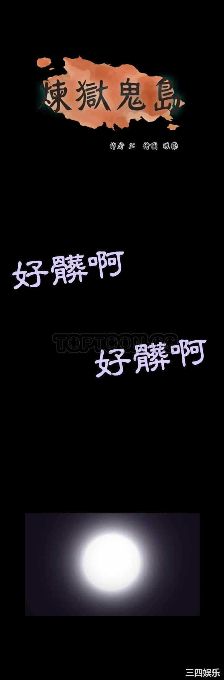 第1张