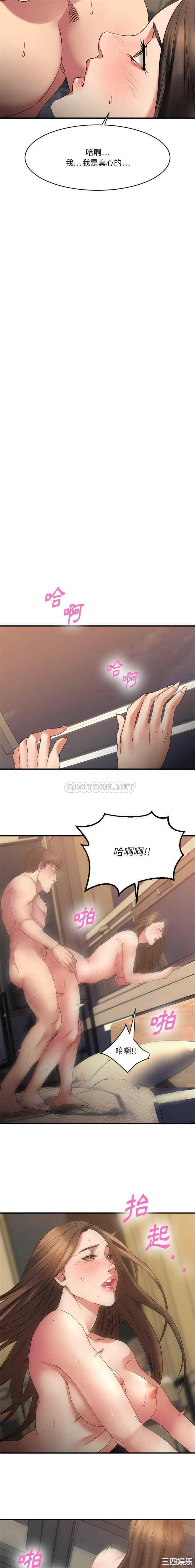 第11张