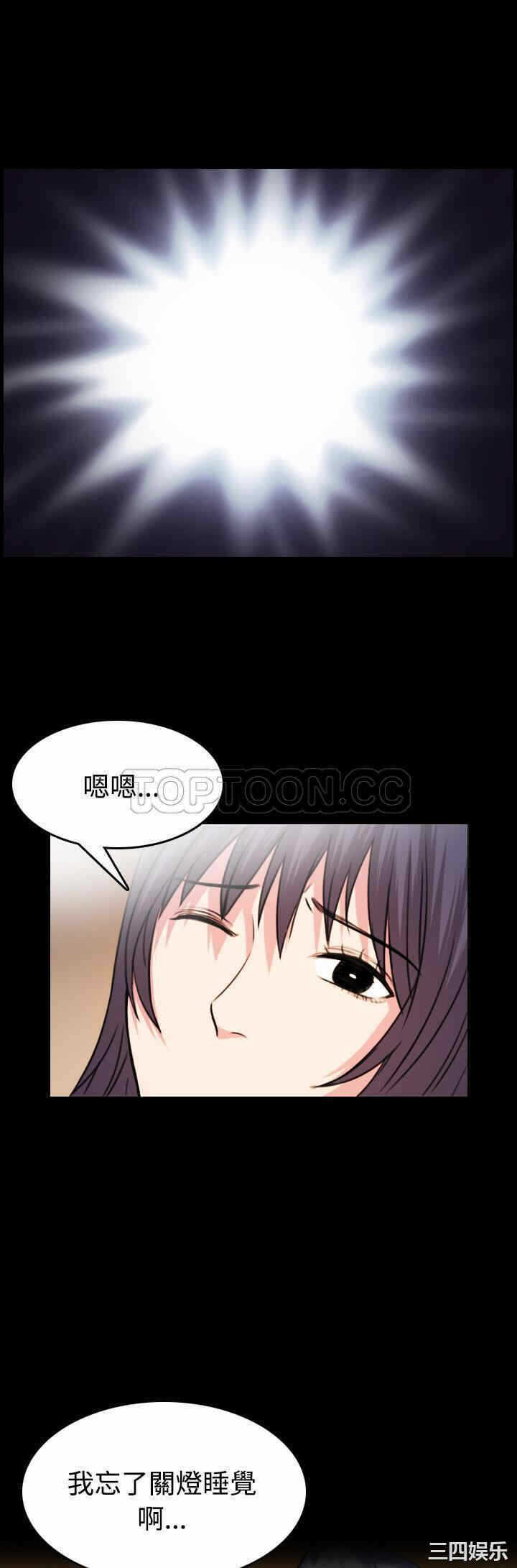第2张
