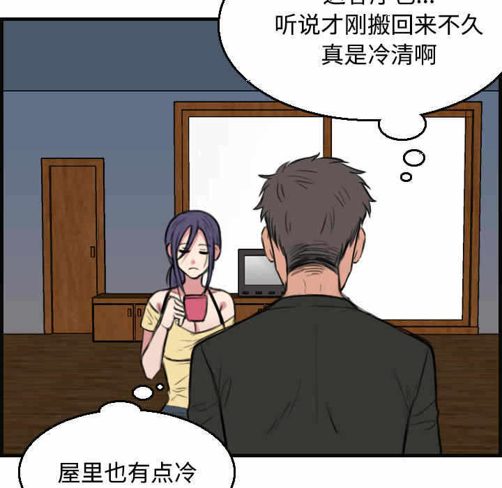 第107张