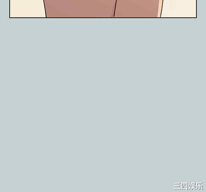 第33张