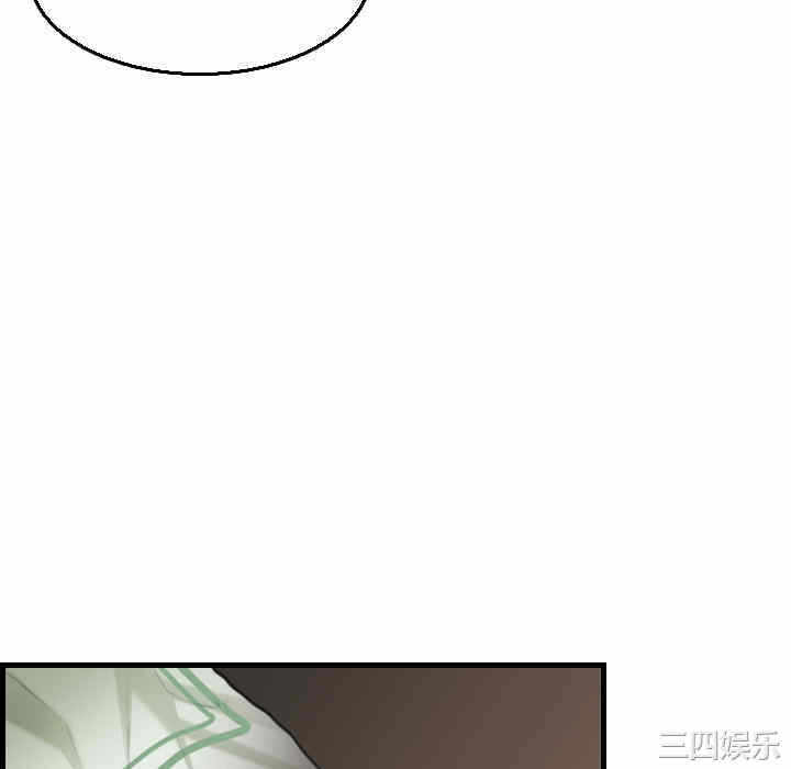 第108张