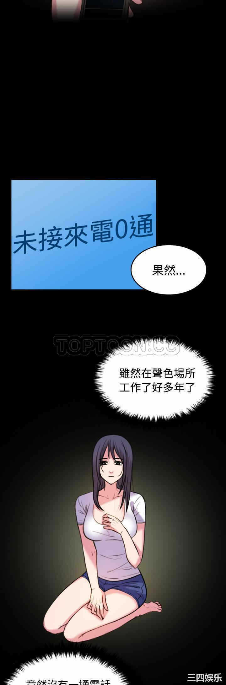 第5张