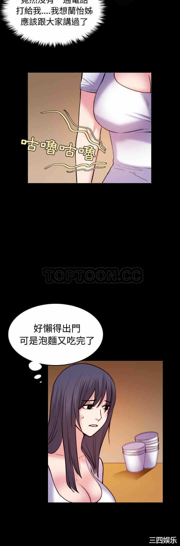 第6张