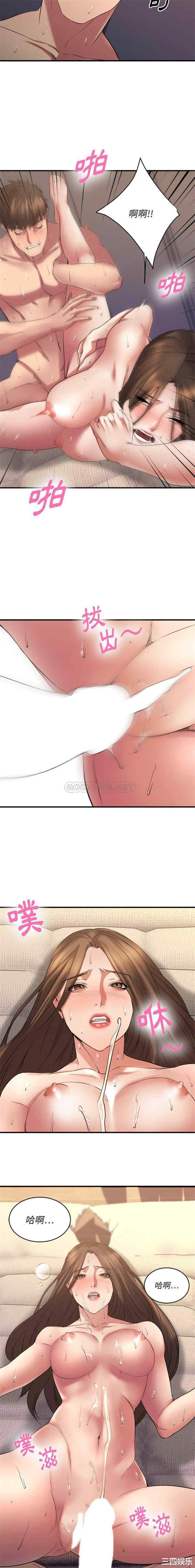 第15张