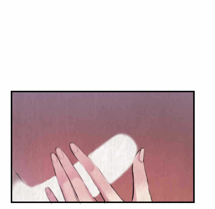 第97张