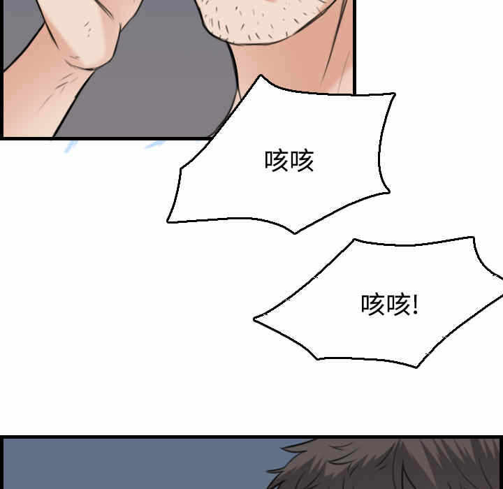 第3张