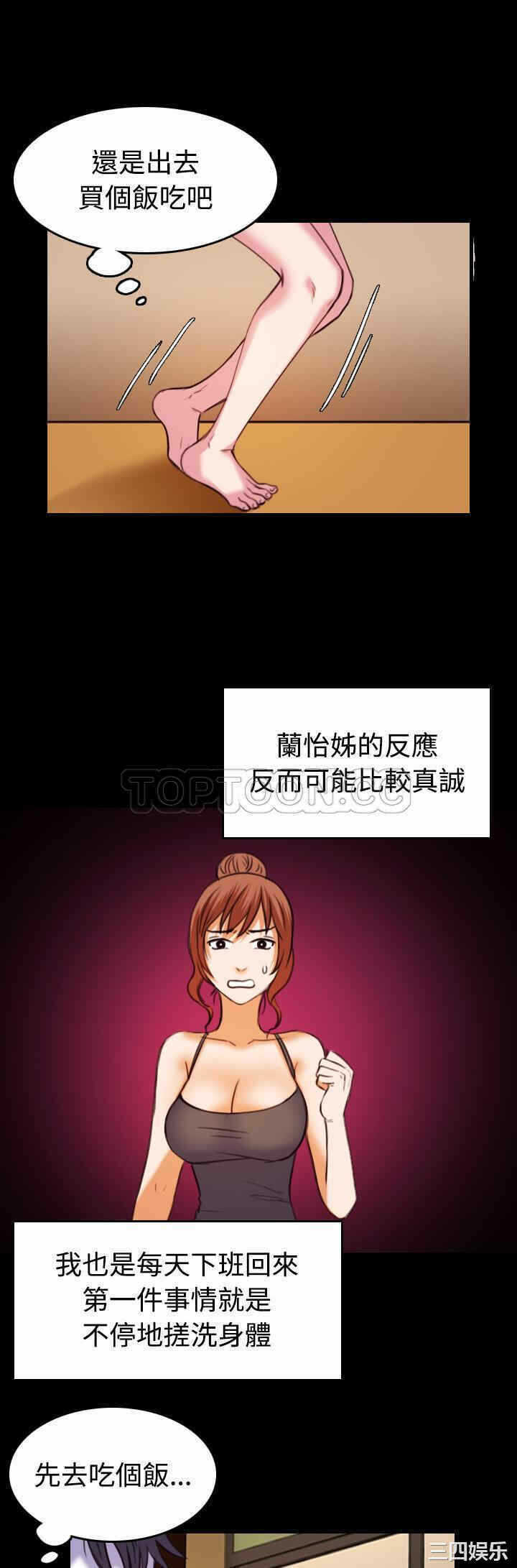 第7张