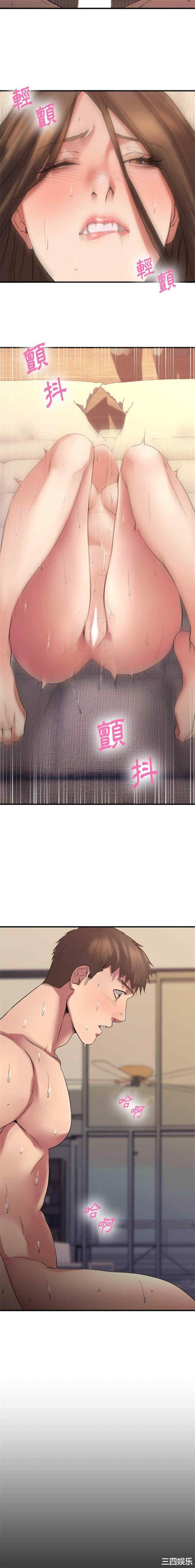 第16张