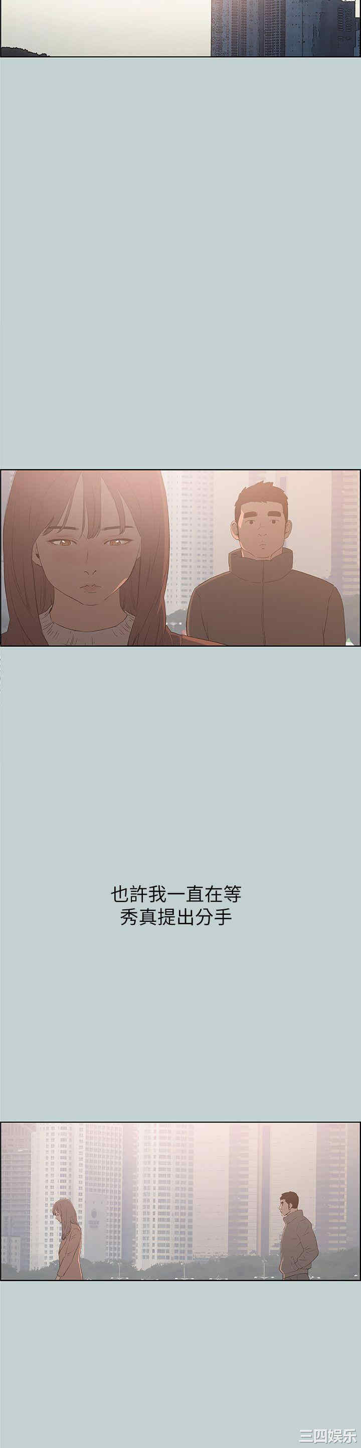 第20张