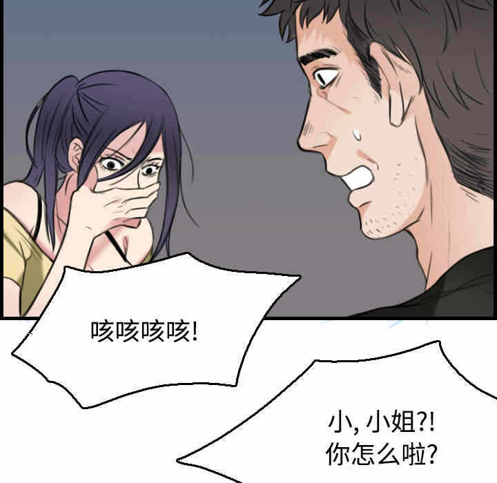 第6张